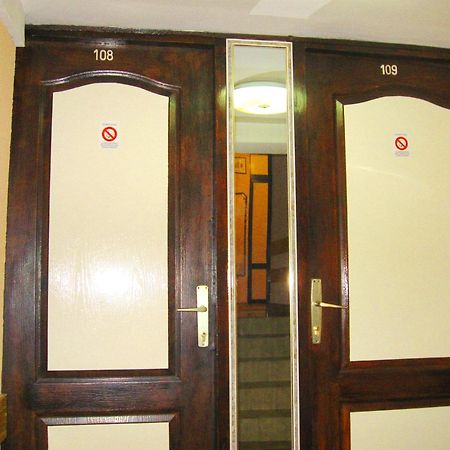 Amfora Rooms Caribrod 디미트로프그라드 외부 사진