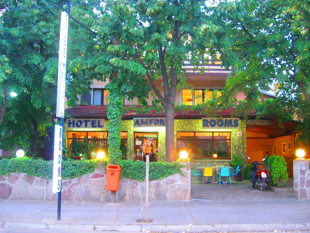 Amfora Rooms Caribrod 디미트로프그라드 외부 사진